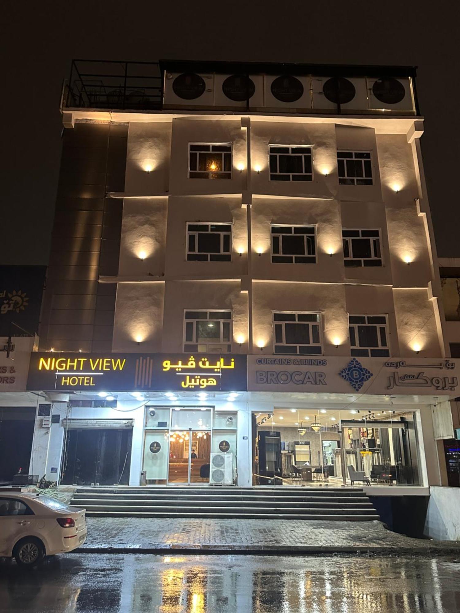 מלון Nightview ארביל מראה חיצוני תמונה